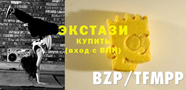 наркотики Абаза