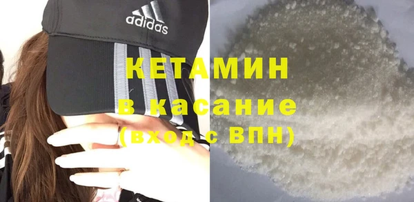 дмт Абдулино