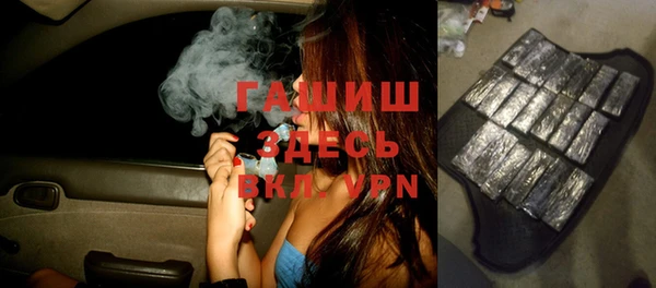 ешки Абинск