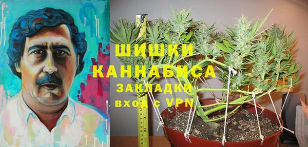 дмт Абдулино