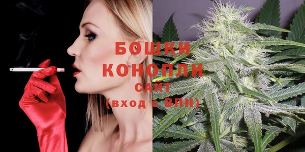 дмт Абдулино