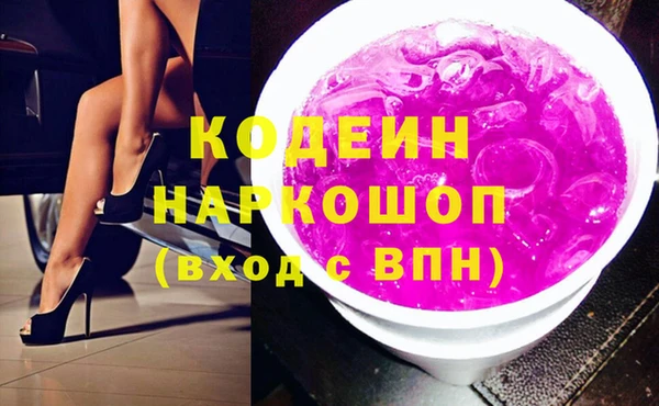 ешки Абинск