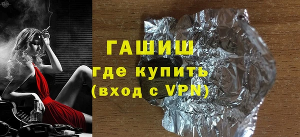 ешки Абинск