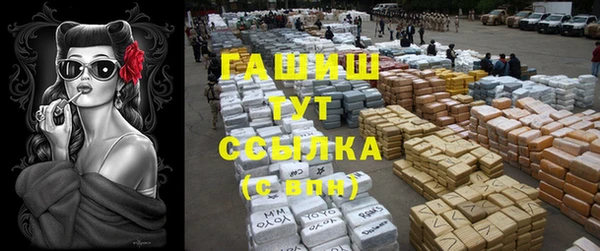 дмт Абдулино