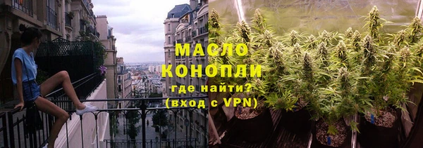 ешки Абинск