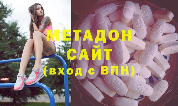 дмт Абдулино