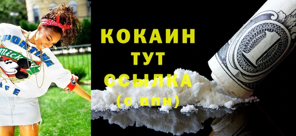 дмт Абдулино