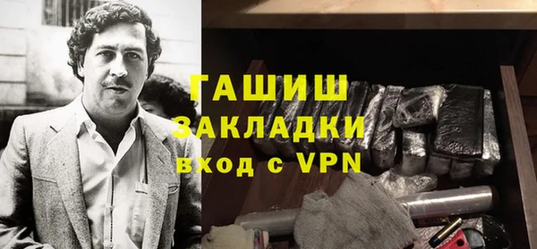 дмт Абдулино
