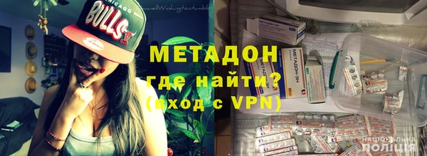 дмт Абдулино
