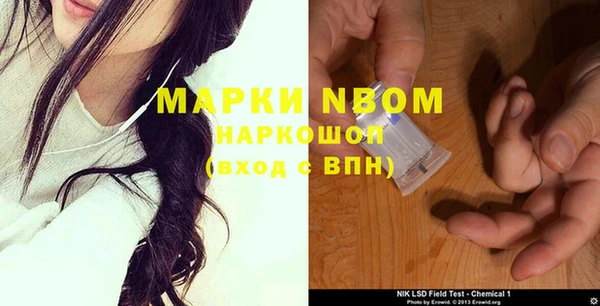 дмт Абдулино