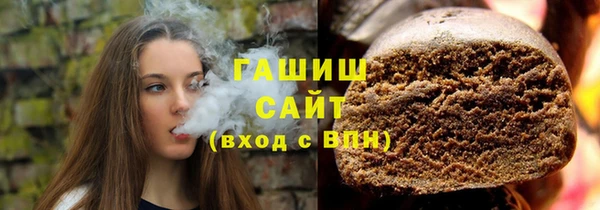 ешки Абинск