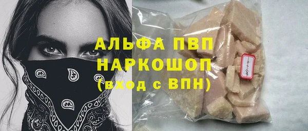 дмт Абдулино