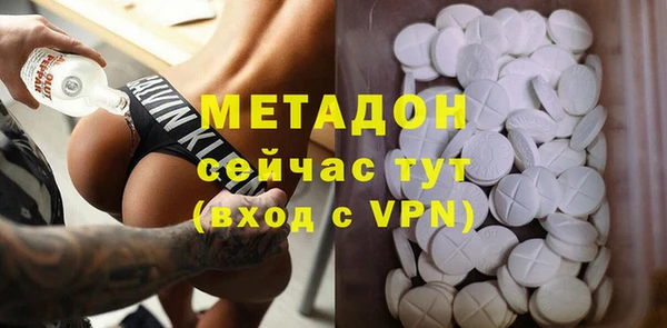 дмт Абдулино