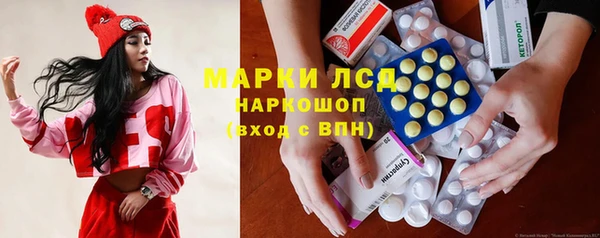 дмт Абдулино