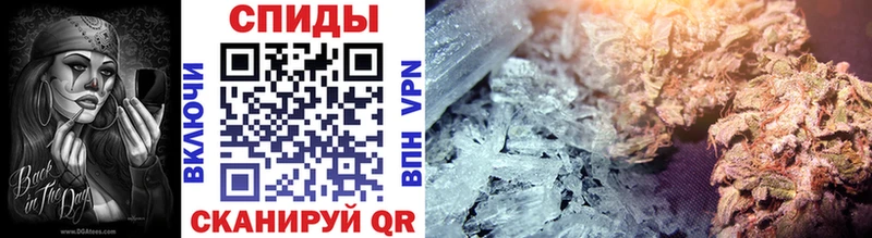 как найти закладки  Лебедянь  Первитин Декстрометамфетамин 99.9% 